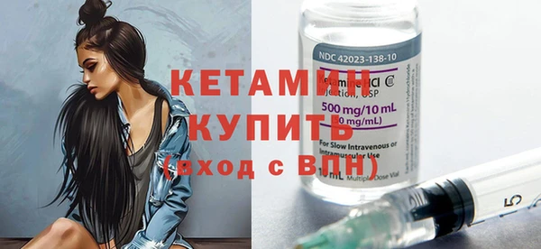 мдпв Вязники