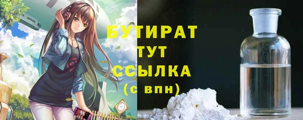 ешки Верея