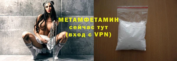 мдпв Вязники