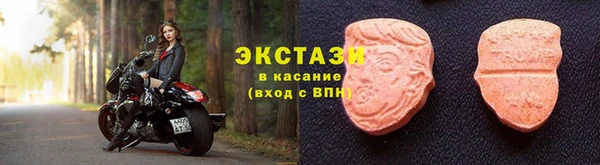 ешки Верея