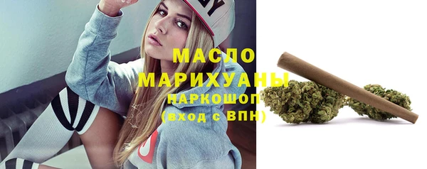 хмурый Вяземский
