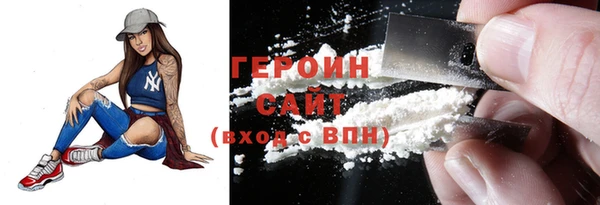 мет Верхний Тагил