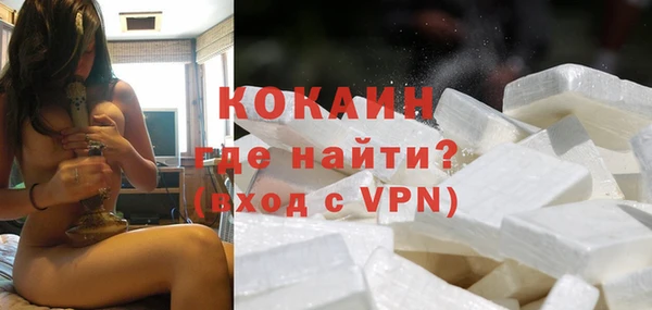 трава Вязьма