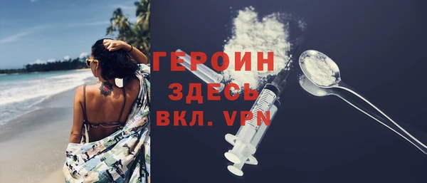каннабис Остров
