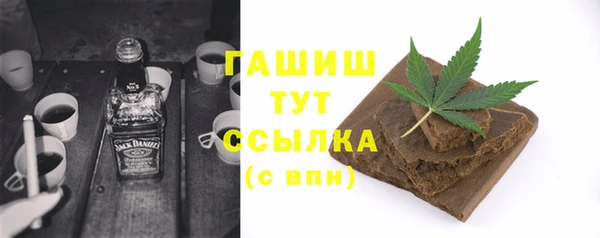 хмурый Вяземский