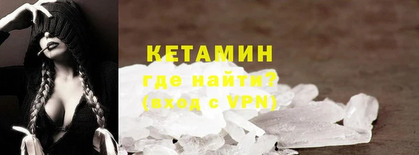 хмурый Вяземский