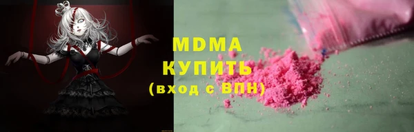 ешки Верея