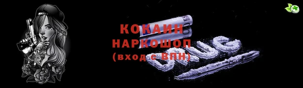 ешки Верея