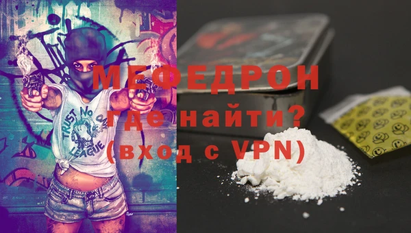 ешки Верея