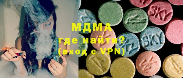 а пвп мука Нягань
