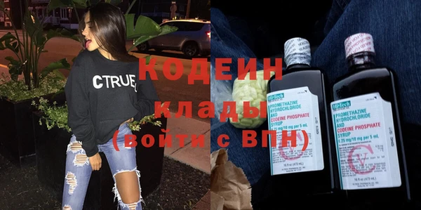 мдпв Вязники