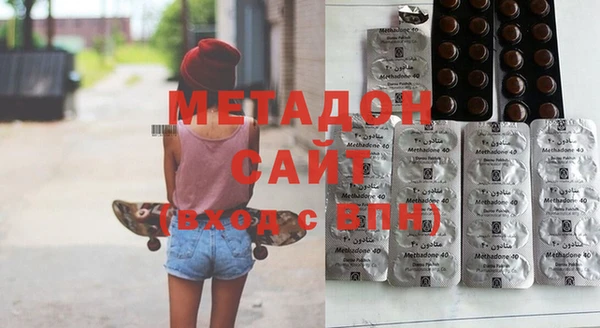 хмурый Вяземский