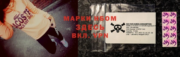 ешки Верея