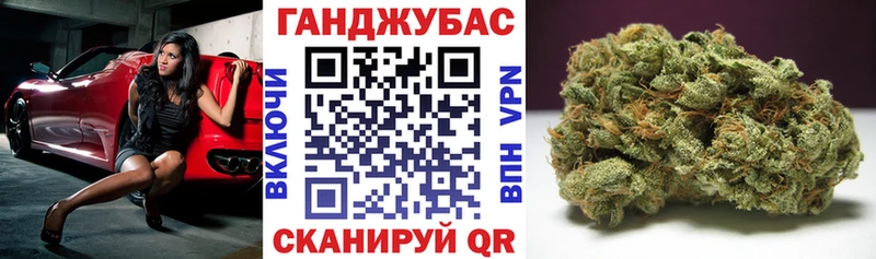 хочу   Дубна  МАРИХУАНА ГИДРОПОН 